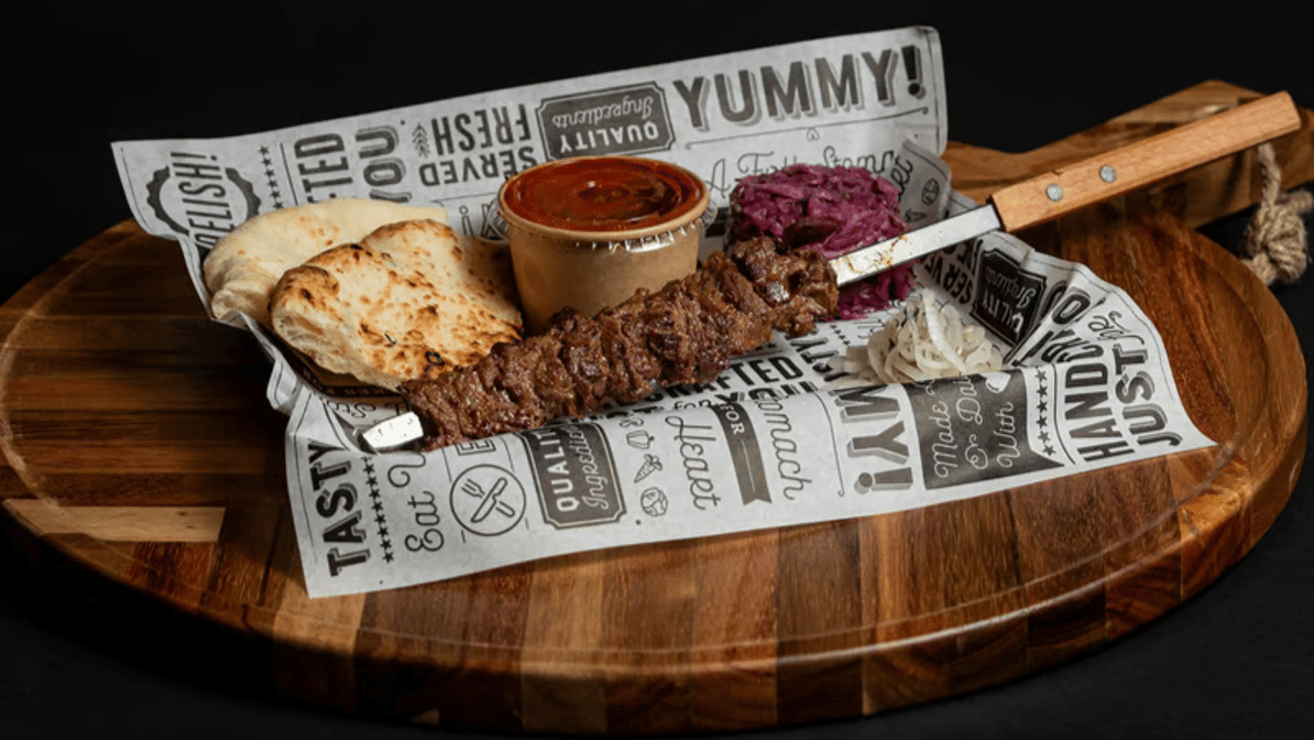 Beef Kebab 1 Skewer