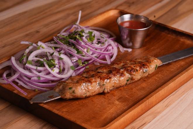 Chicken Lulya Kebab