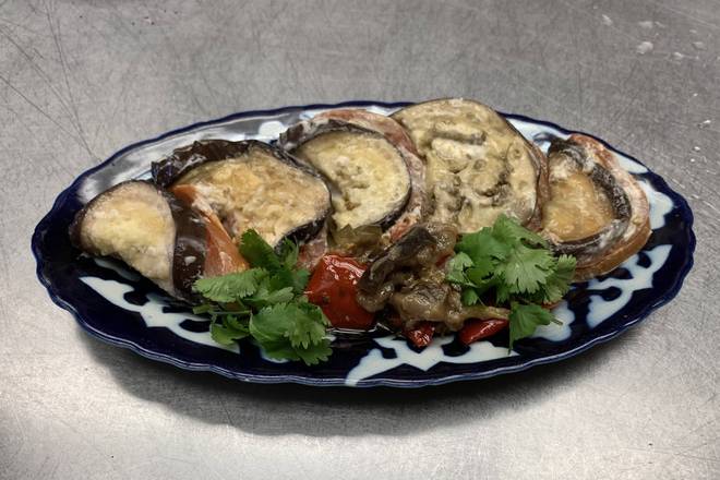 Eggplant Salad
