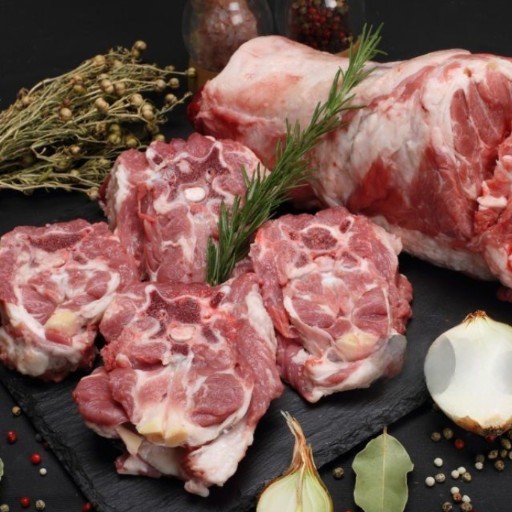 Lamb Neck
